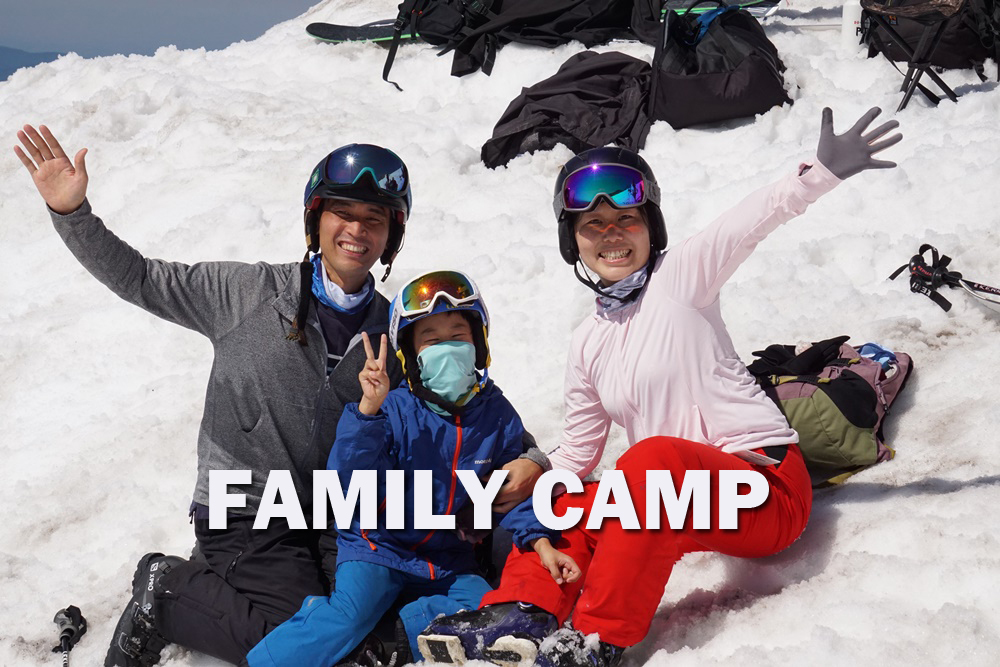 Family Camp